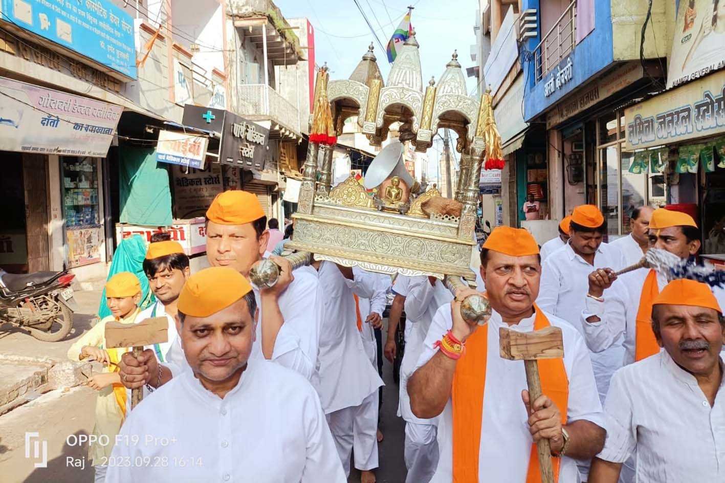 दिगम्बर जैन समाज के पर्युषण पर्व का समापन