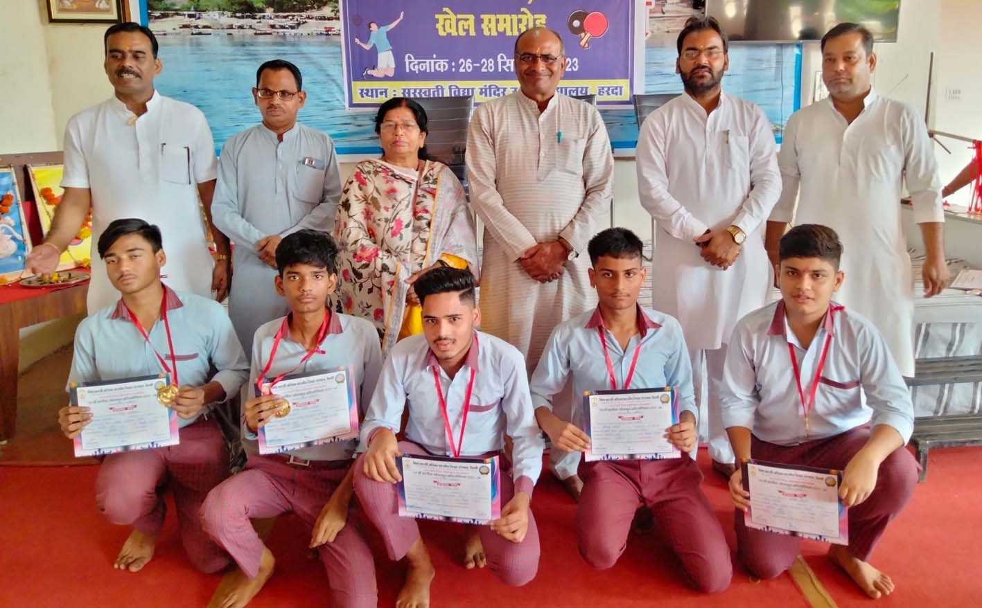 प्रांतीय बैडमिंटन, टेबल टेनिस प्रतियोगिता संपन्न