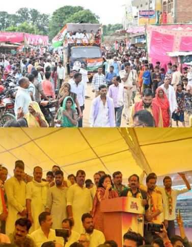 कांग्रेस की जन आक्रोश यात्राओं को मिल रहा है भारी जन समर्थन