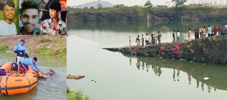 इन्दौर में गणेश विसर्जन करने गए पॉंच युवक डूबे : तीन की मौत, दो को बचाया
