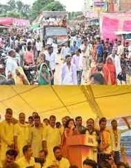 कांग्रेस की जन आक्रोश यात्रा में जनता का अपार समर्थन मिल रहा है