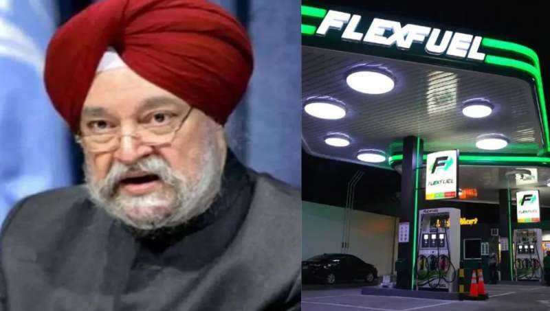 भारत में भी बायो-ईंधन से दौड़ेंगी कारें – हरदीप पुरी