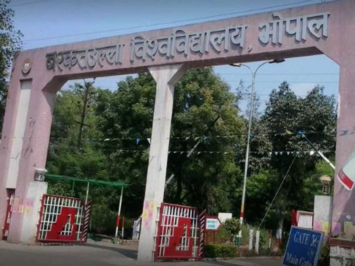 अब कॉलेज छात्रों को अंकसूची, डिग्री, माइग्रेशन डिजिटल मिलेंगे