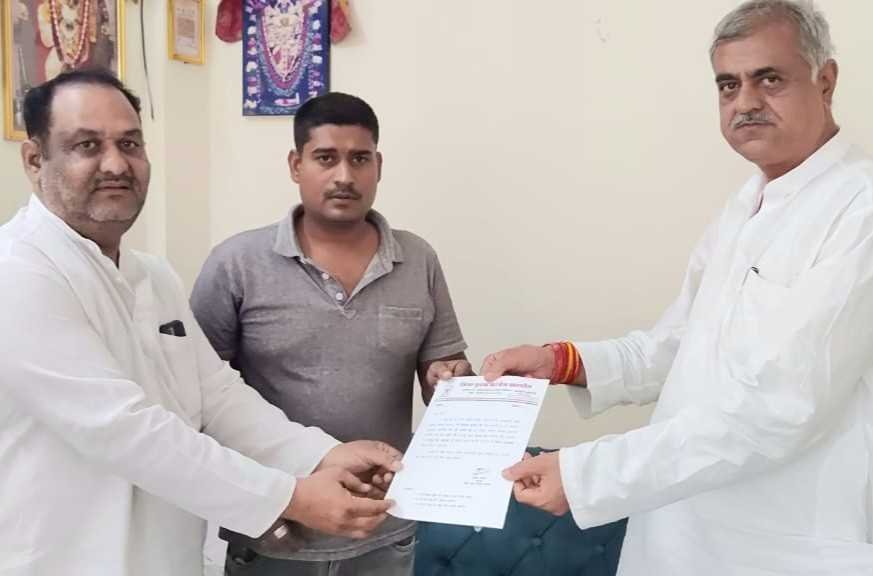 मेहमूद बैग को युवक कांग्रेस का जिला उपाध्यक्ष किया नियुक्त