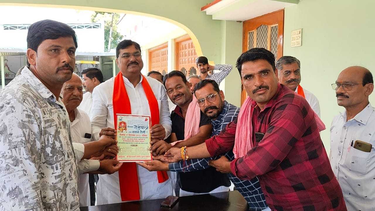 17 सितंबर को विश्वकर्मा जयंती पर निकलेगी शोभायात्रा