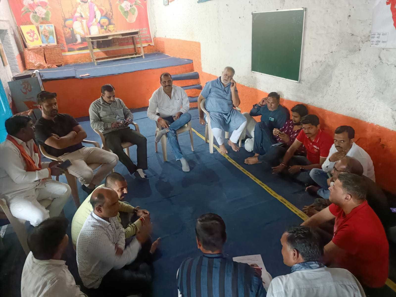 भाजपा जनसंपर्क को लेकर हुई बैठक संपन्न