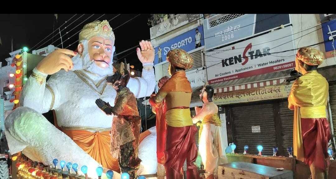 अनंत चतुर्दशी पर नगर में निकला झांकियों का चल समाहरो 