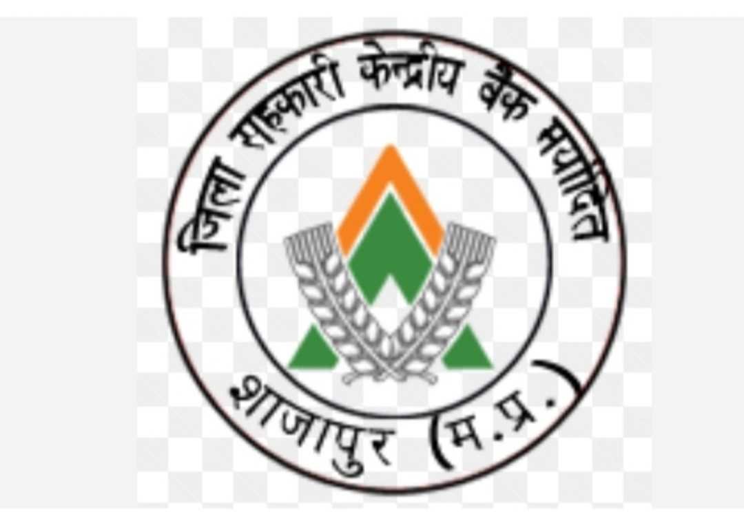 किसान के खाते से निकले पचास हजार ! कहीं ना कहीं है इन बैंकों में भ्रष्टाचार की गंध….
