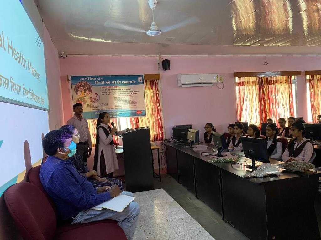 मानसिक स्वास्थ्य जागरूकता सेमीनार का आयोजन
