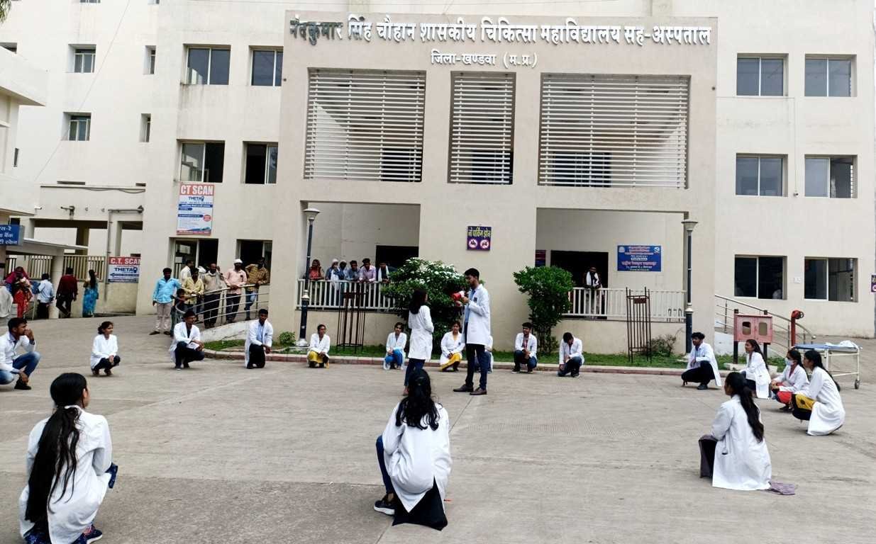 नेत्र रोग विभाग द्वारा राष्ट्रीय नेत्रदान पखवाड़ा मनाया गया