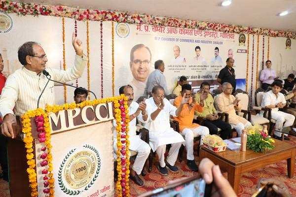 गार्बेज शुल्क का होगा युक्तियुक्तकरण