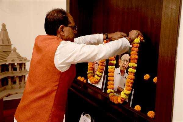मुख्यमंत्री चौहान ने श्रद्धेय स्व. सुदर्शन की पुण्य-तिथि पर नमन किया
