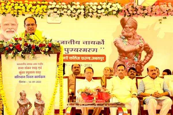 वीरांगना रानी दुर्गावती की स्‍मृति में बनेगा 100 करोड़ रूपये की लागत का भव्‍य स्‍मारक