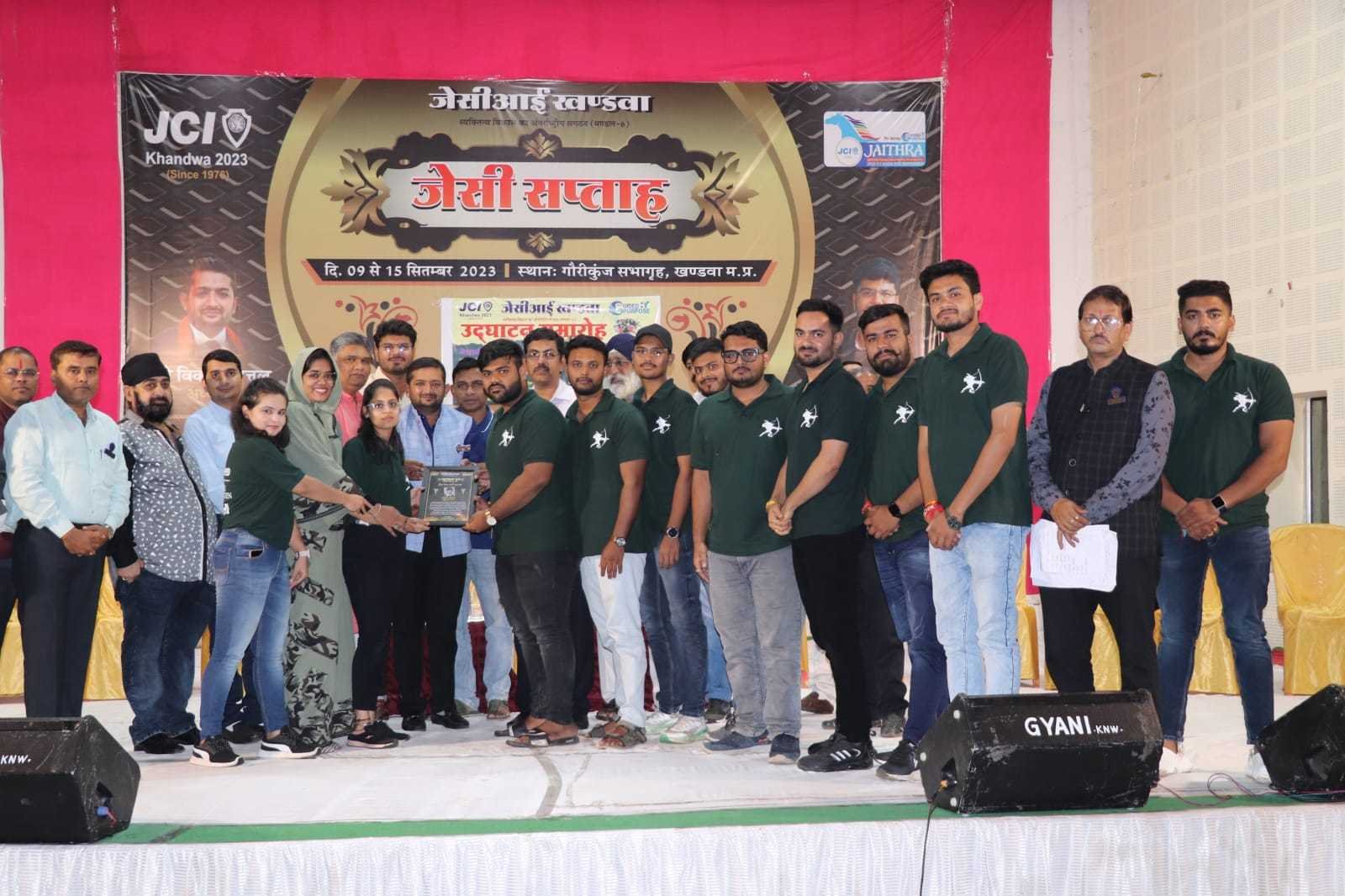 जैसी सप्ताह कार्यक्रम अंतर्गत मेधावी छात्र-छात्राओं का हुआ सम्मान