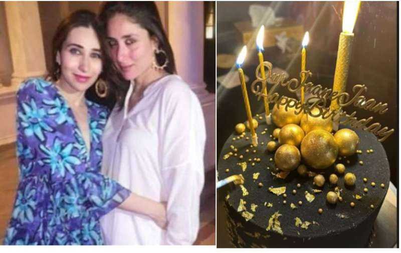 43वां बर्थडे मना रही हैं करीना कपूर खान,  खास अंदाज में किया विश बहन करिश्मा ने