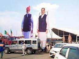 भोपाल पहुंचे कार्यकर्ता महाकुंभ को मोदी करेंगे संबोधित, कमलनाथ ने कहा- शिवराज जी, झूठ मत बुलवा दीजिएगा