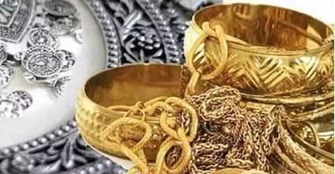 सोना-चांदी की कीमतों में आई गिरावट