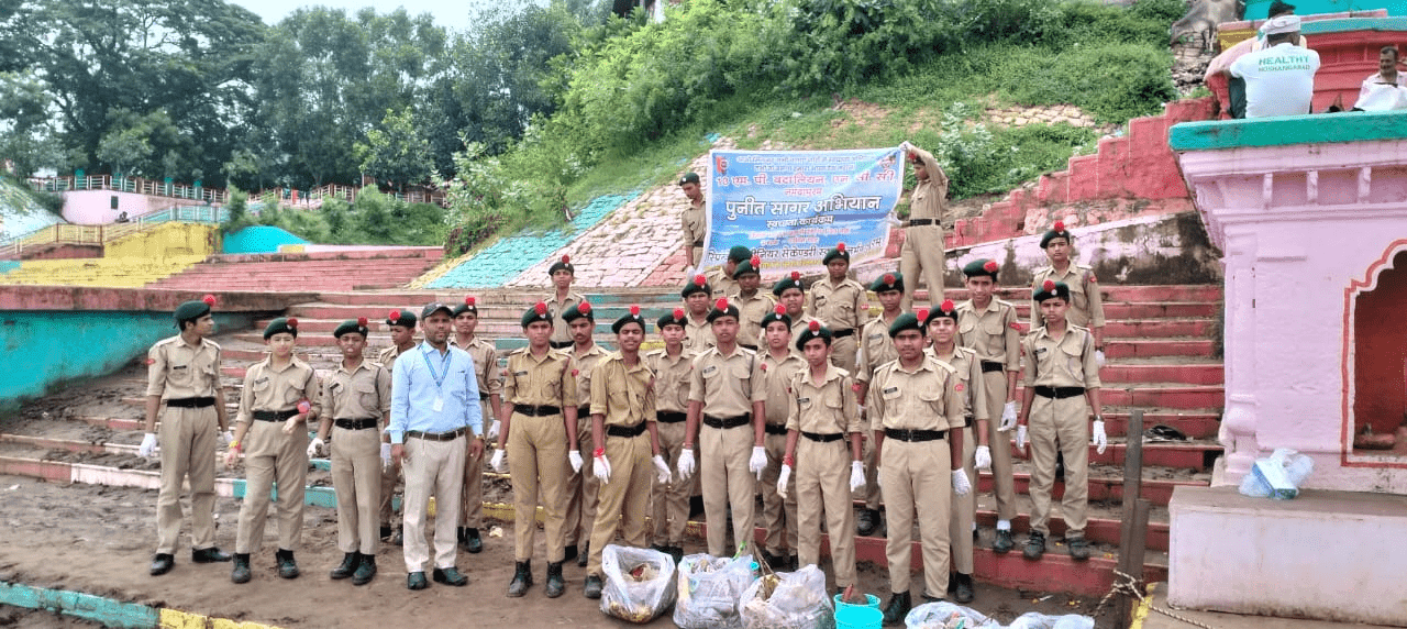 पुनीत सागर अभियान से जुड़े एन. सी. सी. कैडेट्स