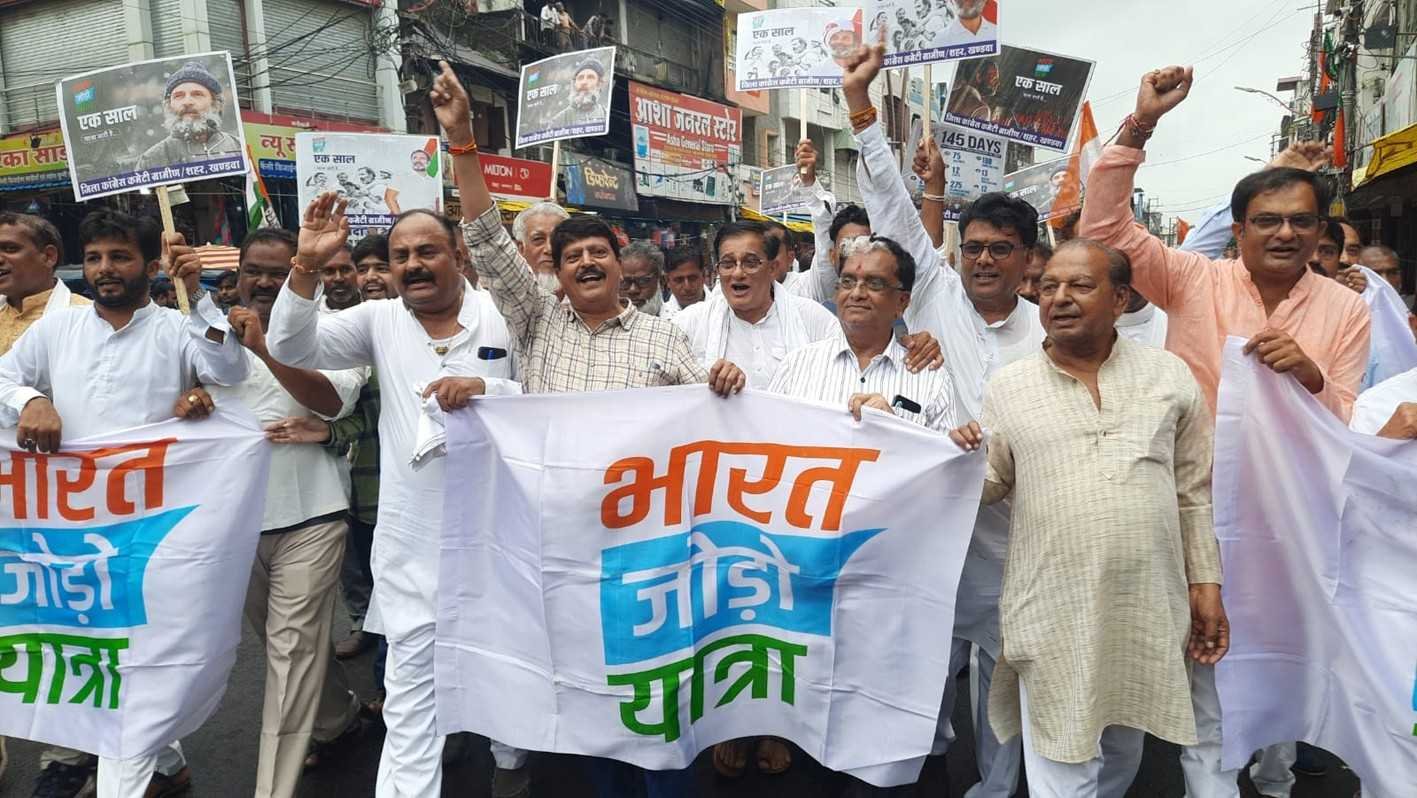 कांग्रेसियों ने नफरत छोड़ो भारत जोड़ो का दिया संदेश