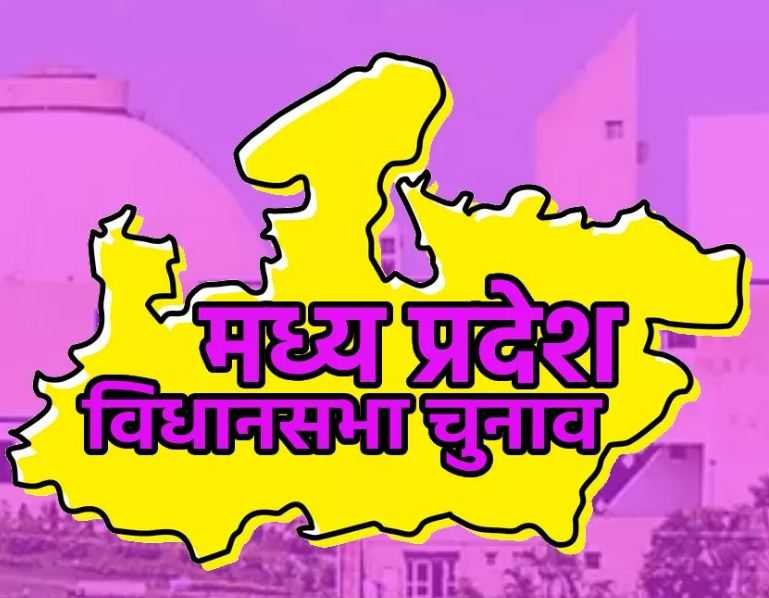 दागियों को टिकट देने को लेकर चुनाव आयोग सख्त, झूठी जानकारी देने पर जा सकती है उम्मीदवारी