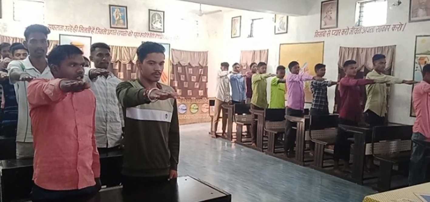 राष्ट्रीय एकता दिवस मनाया