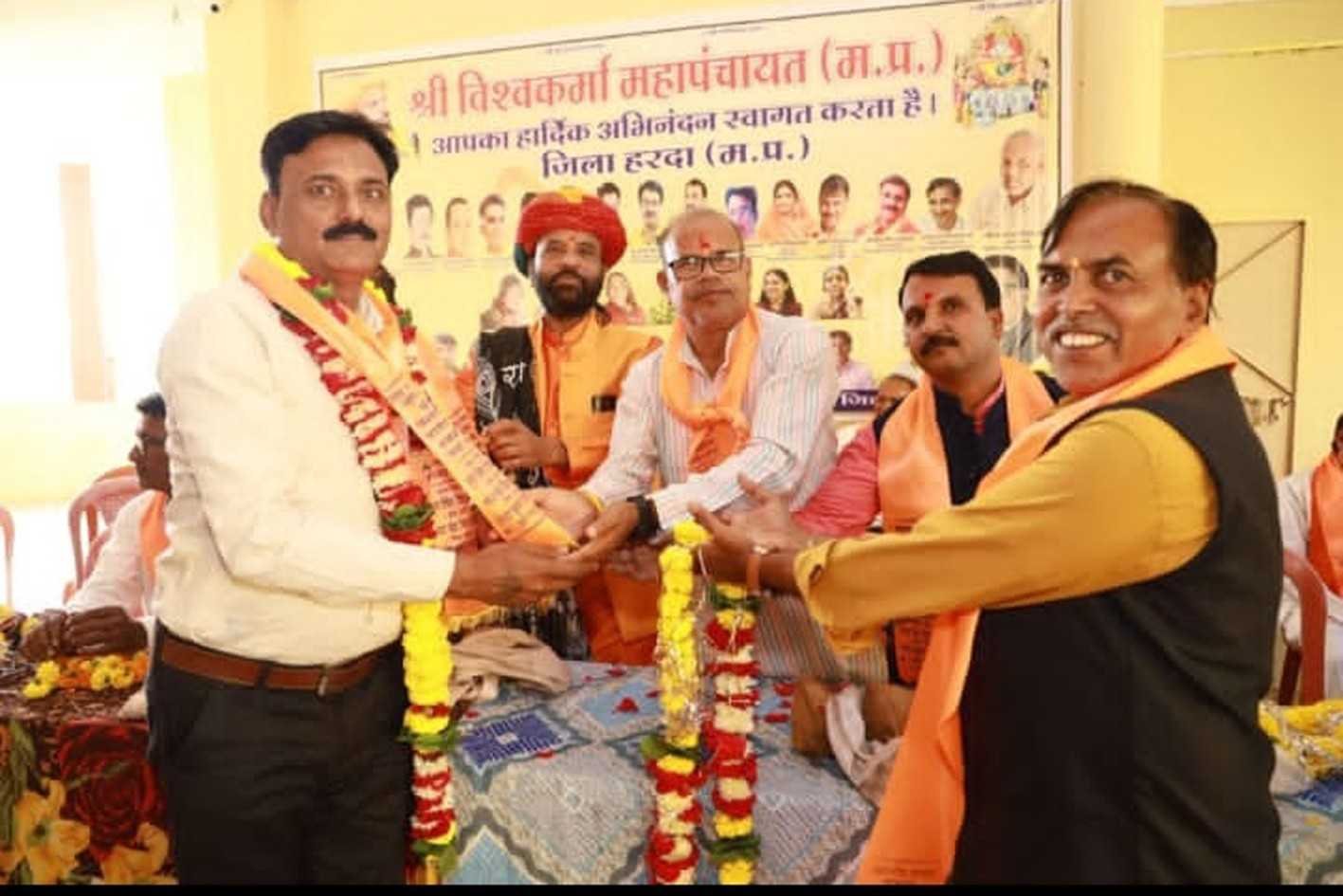 विश्वकर्मा कल्याण बोर्ड के अध्यक्ष का हुआ स्वागत