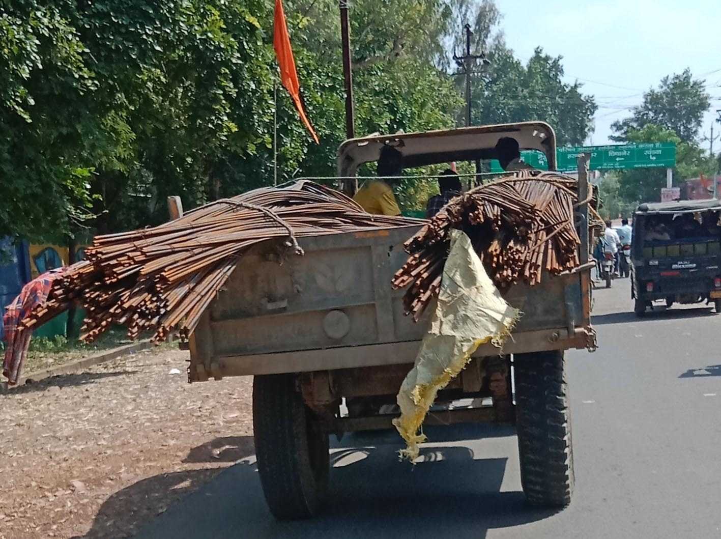 यह बात गलत है…