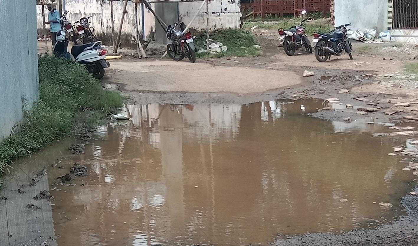 यह बात गलत है…