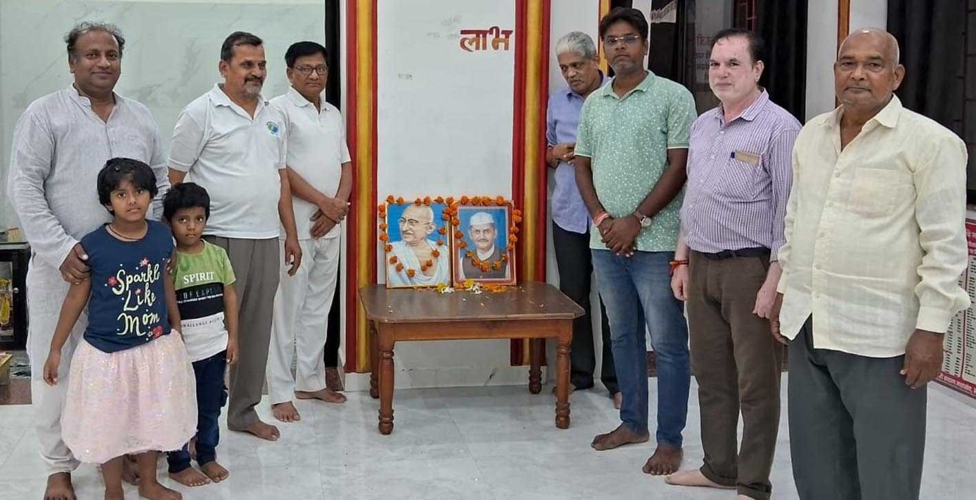 लाल बहादुर शास्त्री की जयंती मनाई