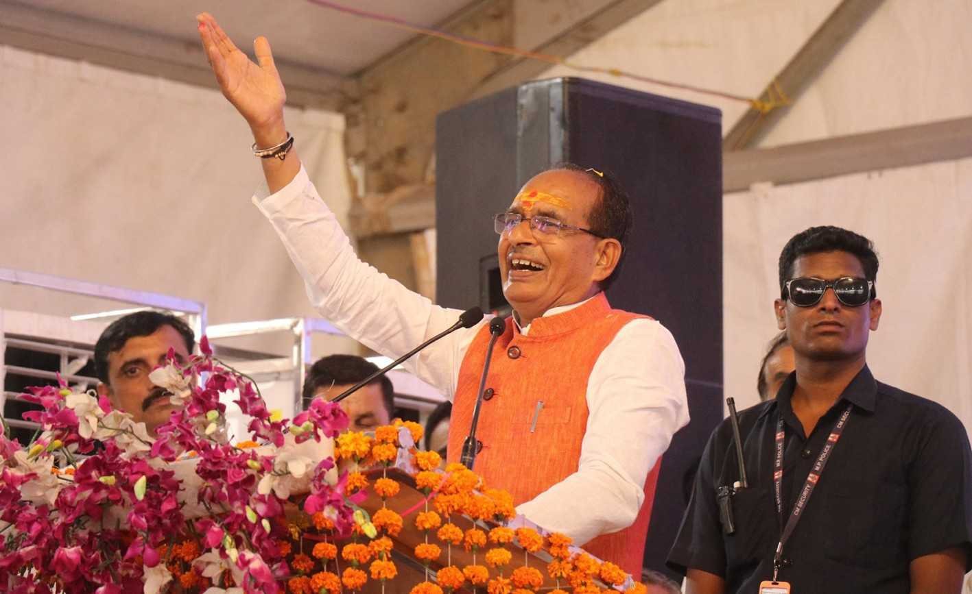धर्म और संस्कृति को आगे बढ़ाना सरकार का दायित्व : शिवराज