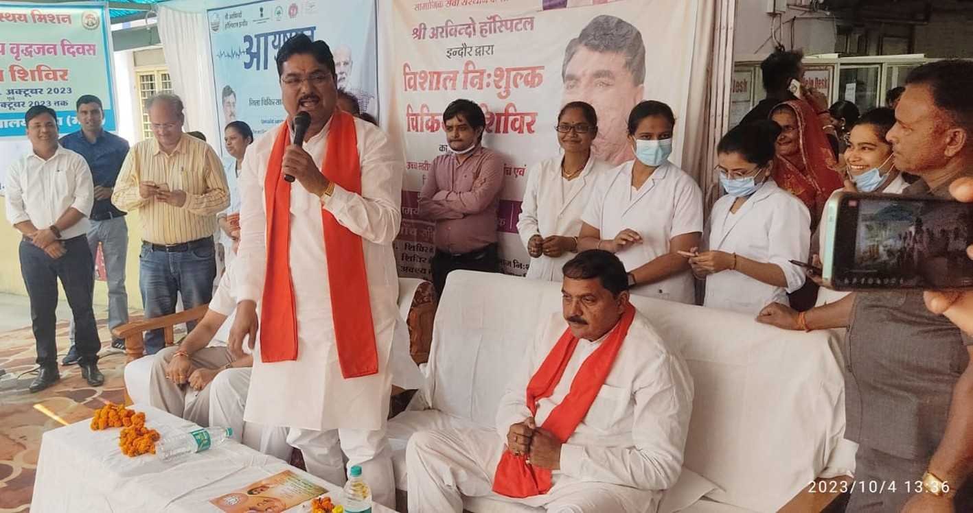 जिला अस्पताल में नवनिर्मित भवन का लोकार्पण  