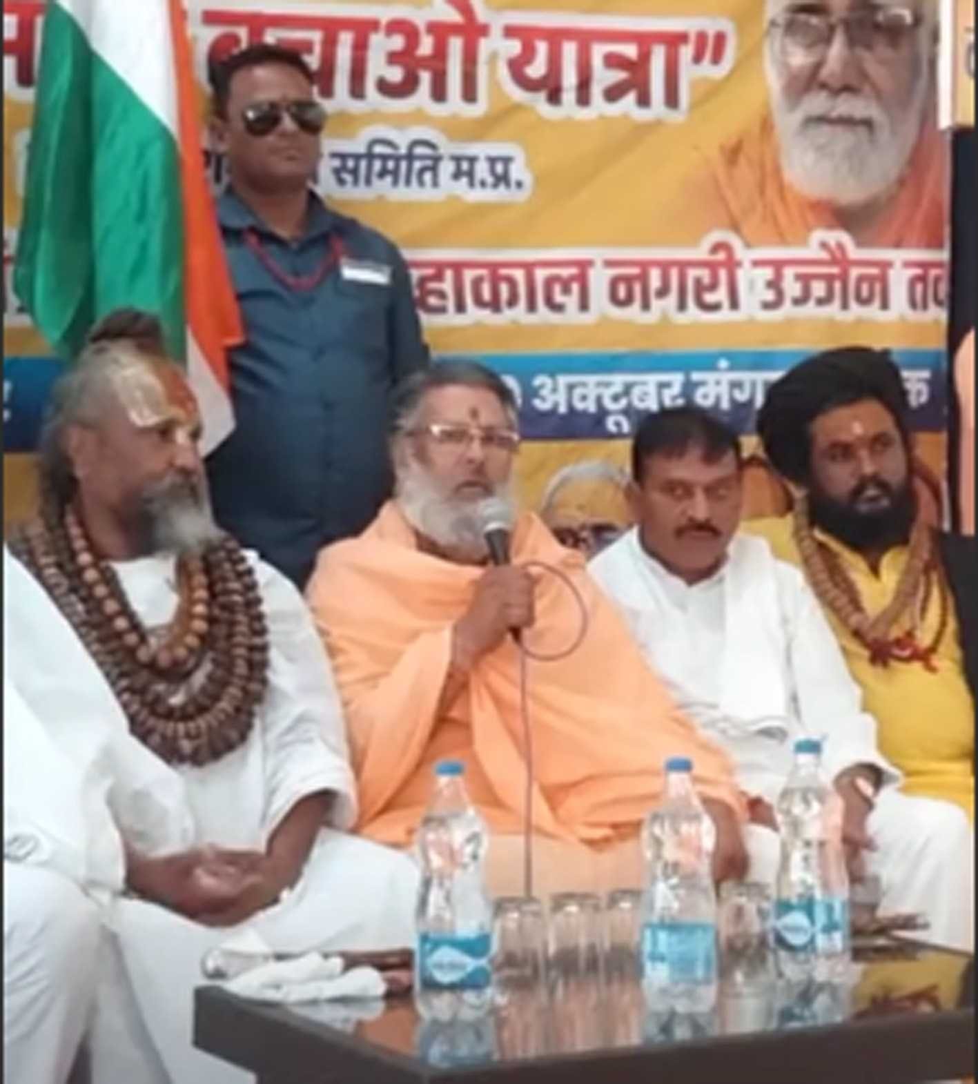 गौमाता बचाओ यात्रा पर निकले कम्प्यूटर बाबा