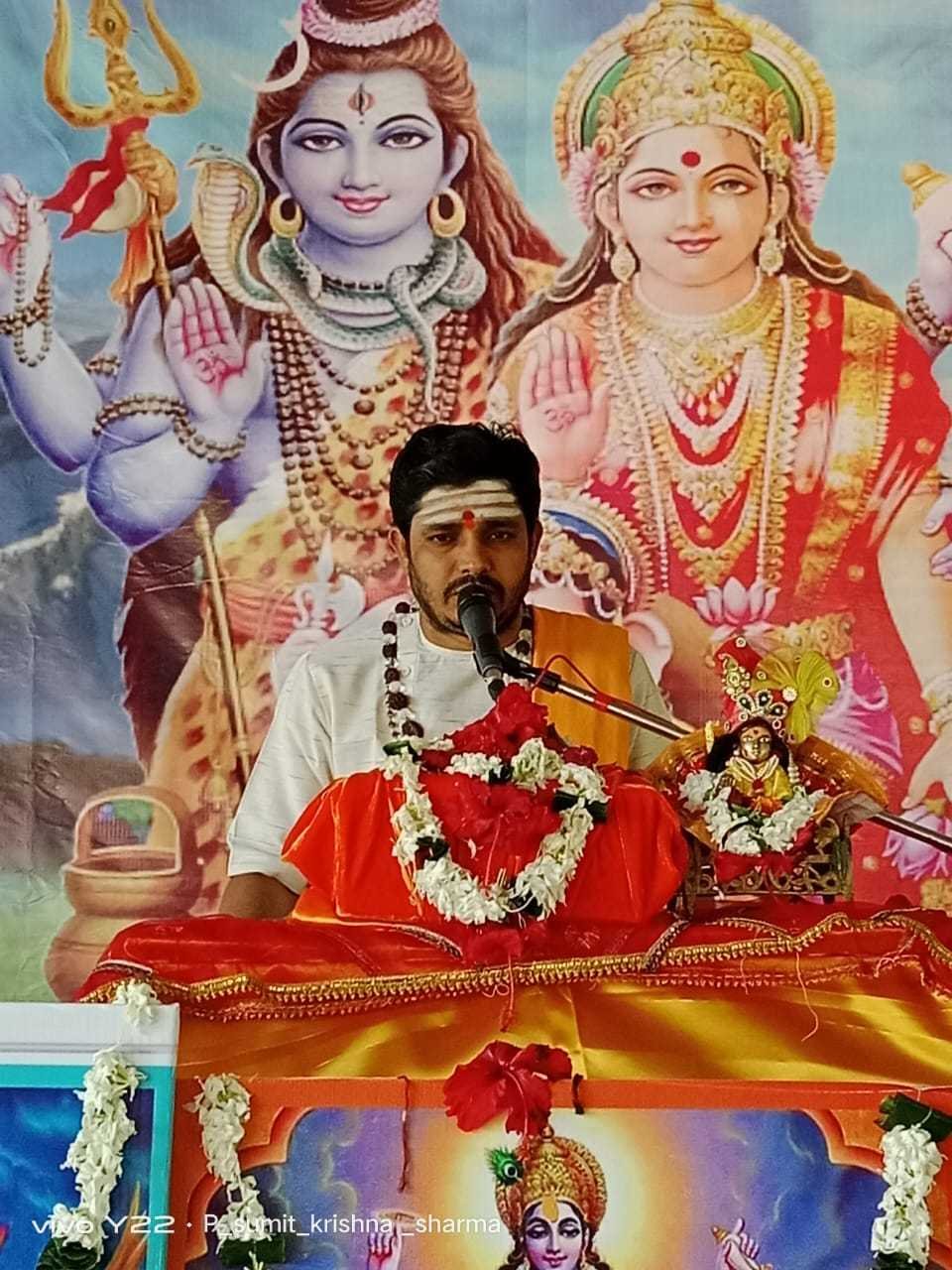 मनुष्य को जीवन में सदैव सत्कर्म करना चाहिए : पं.शास्त्री