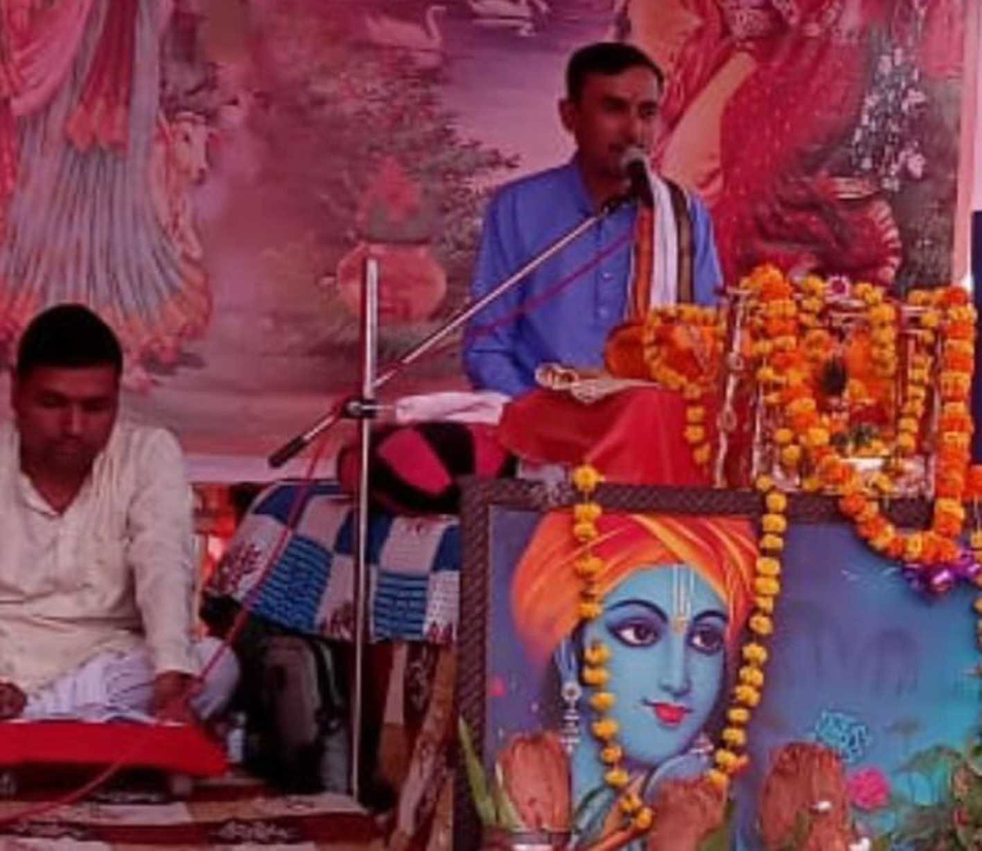 भक्त प्रहलाद-धु्रव की कथा का प्रसंग सुनाया