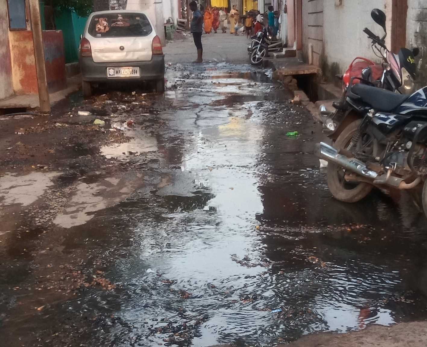 यह बात गलत है…