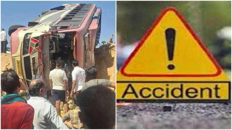बैतूल से इटारसी जा रही यात्रियों से भरी बस पलटी, डेढ़ दर्जन से ज्यादा घायल