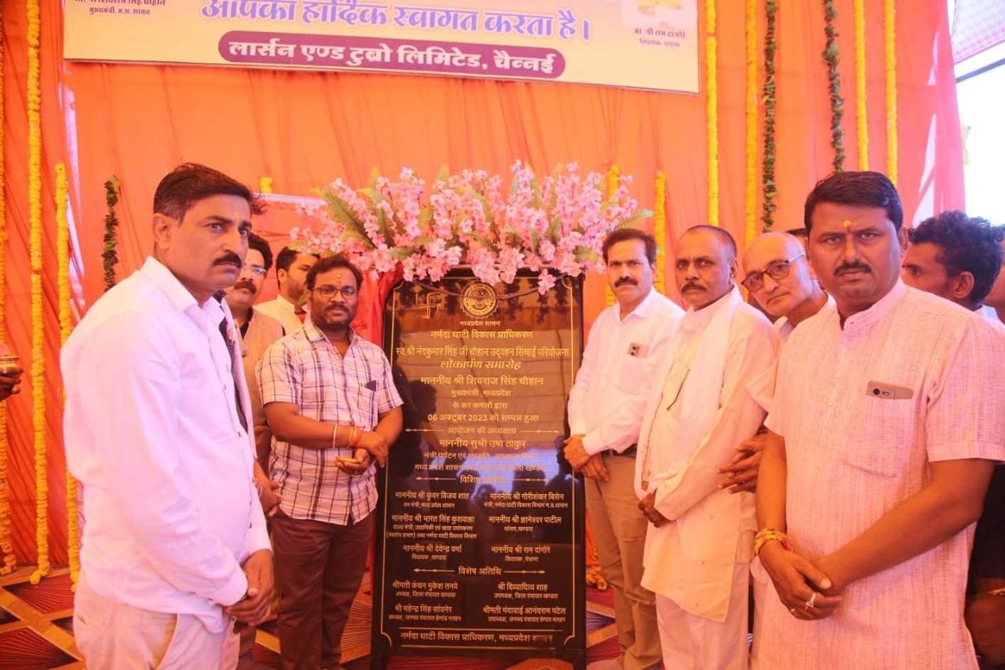 क्षेत्र के लोकप्रिय नेता स्व. नंदू भैया का सपना हुआ पूर्ण