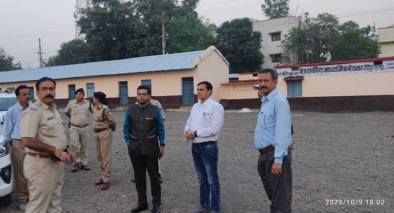 सम्पत्ति विरूपण संबंधी आदेश जारी