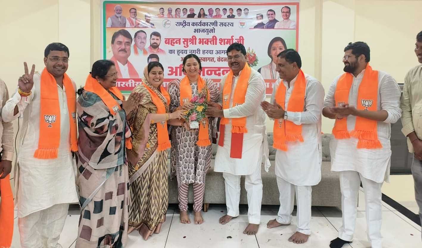 भाजयुमो की राष्ट्रीय सदस्य भक्ति शर्मा का हुआ स्वागत  