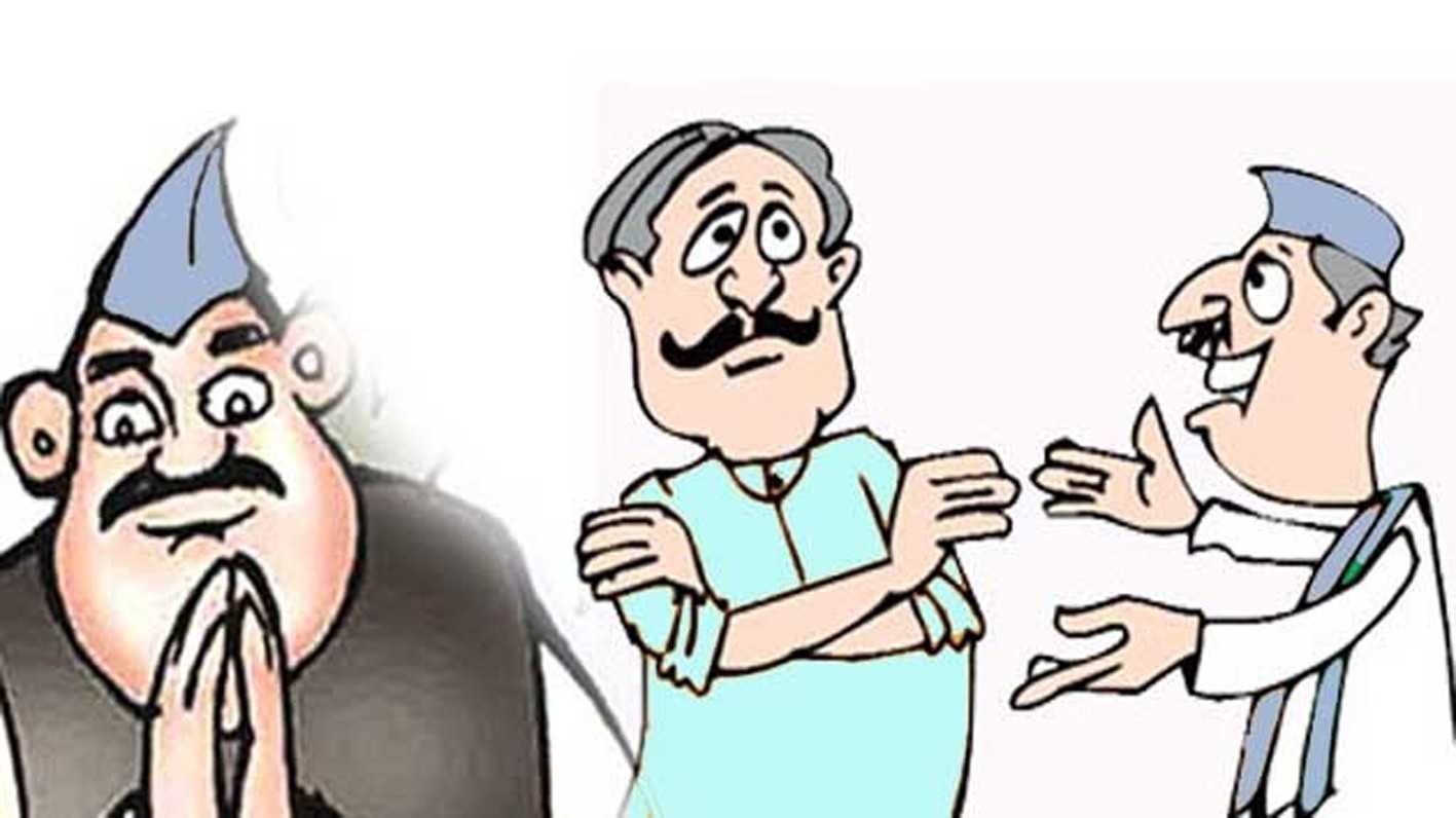 खुसुर-फुसुर…..  आखिर कहां हो नेताजी