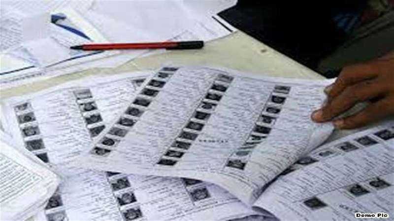 20 से मतदाता सूची का काम शुरू, 8 फरवरी को फाइनल प्रकाशन