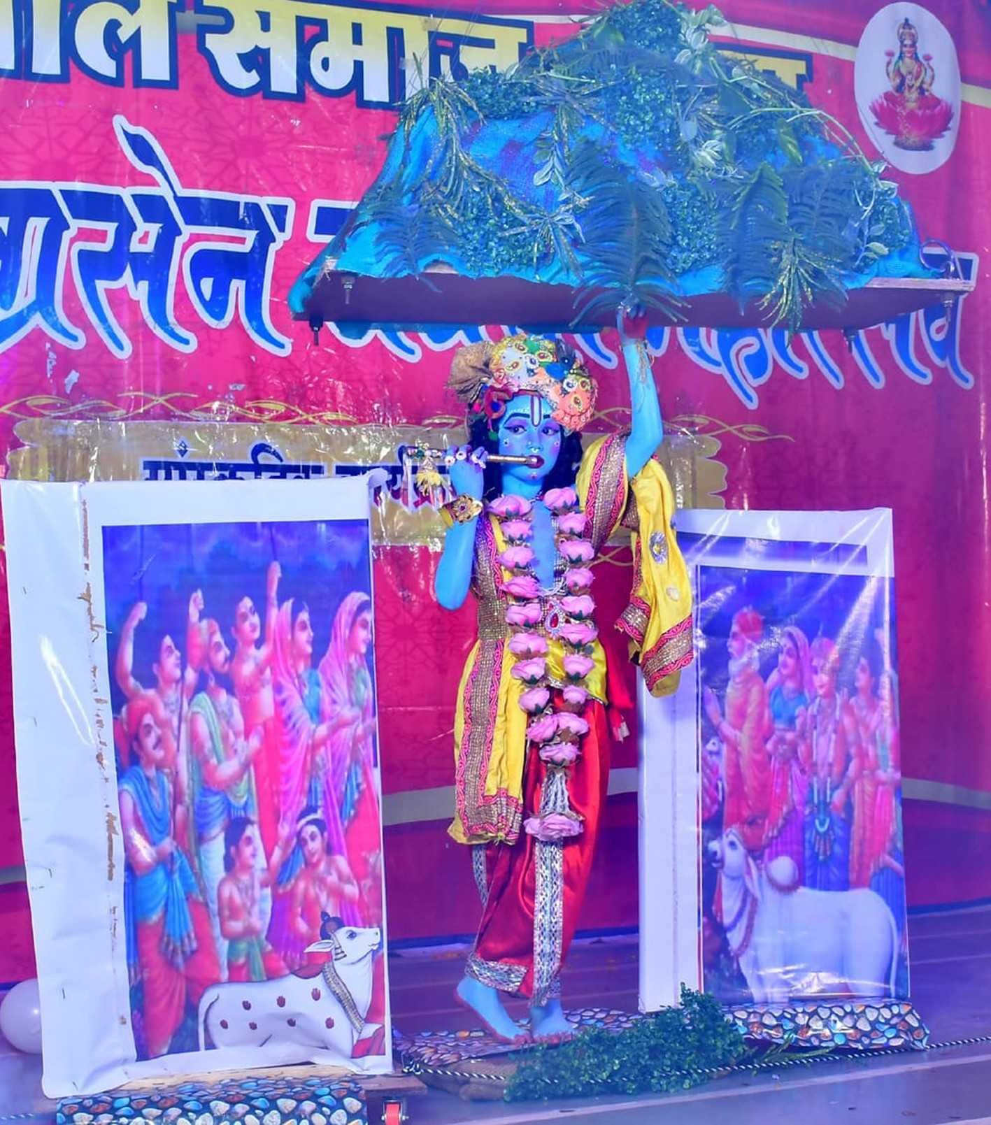 महाराजा अग्रसेन जयंती…..  विशाल रैली के माध्यम से देंगे एकता का संदेश
