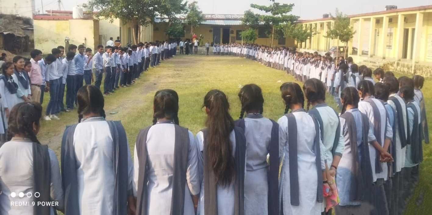 मतदान के लिए किया जागरुक
