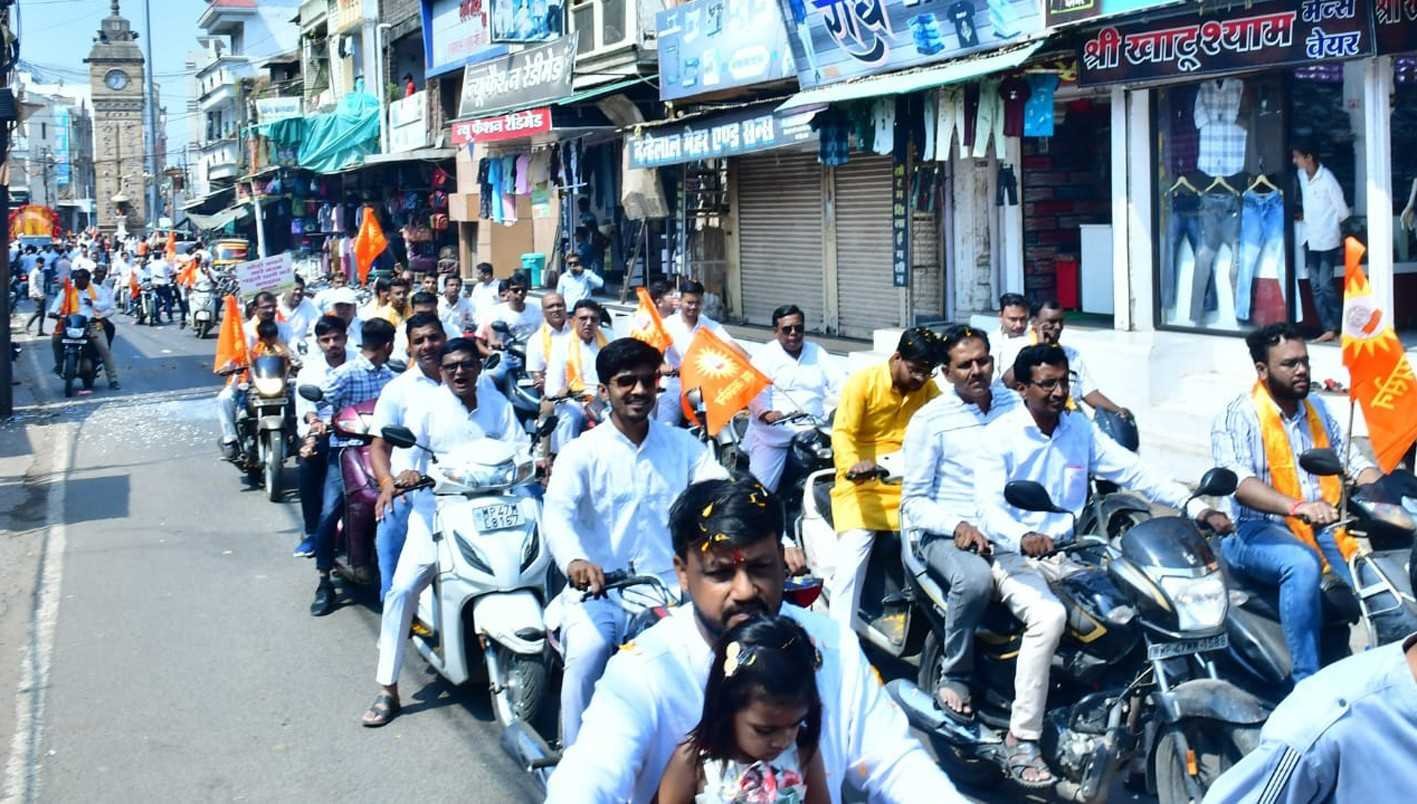 धूमधाम से मना अग्रसेन महोत्सव….  शहर में निकाली वाहन रैली, लगाए जयकारे