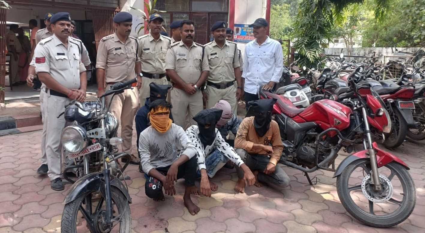 चोरी के गिरोह का भंडाफोड़ ….. चोरों के कब्जे से सोना-चांदी व हीरे की अंगूठी बरामद