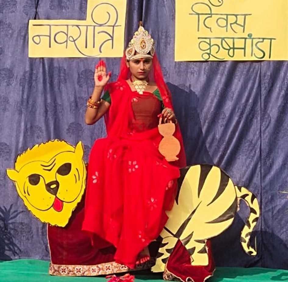 चौथे दिन मां दुर्गा के कूष्मांडा रूप की होती है पूजा