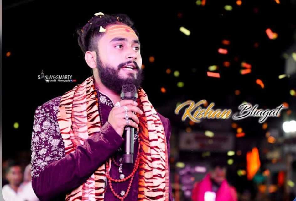विशाल भंजन संध्या का आयोजन कल