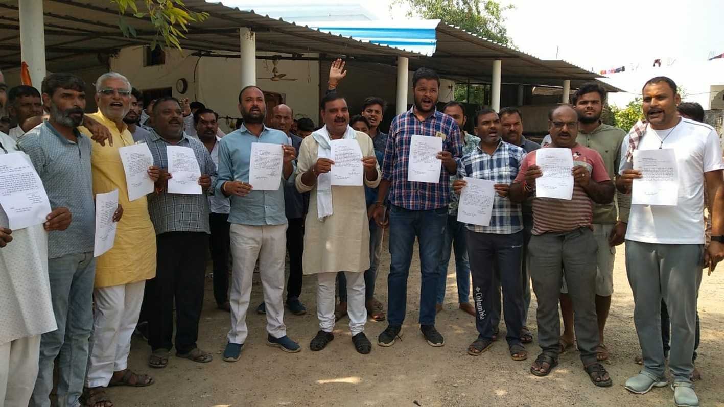पूर्व मंडी अध्यक्ष व कांग्रेस के कई पदाधिकारी ने दिया अपने पदों से इस्तीफा