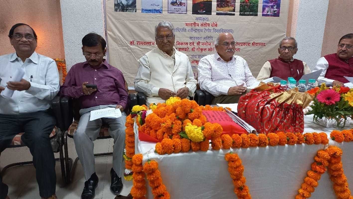 हमारे समाज को ऐसे लेखक-चिंतकों की जरूरत जो भारतीय ज्ञान परंपरा को नई पीढ़ी से जोड़ें : संतोष चौबे