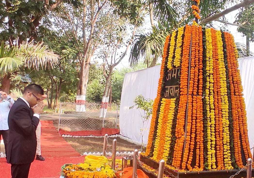 पुलिस स्मृति दिवस..